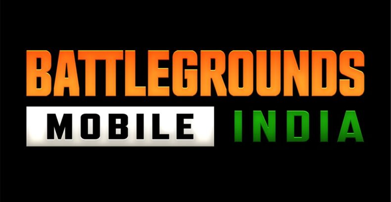 Battlegrounds Mobile India Are Supposed To Reveal Their Esports Plans At The Release | BGMI | Esports | Mobile Esports | PUBG MOBILE