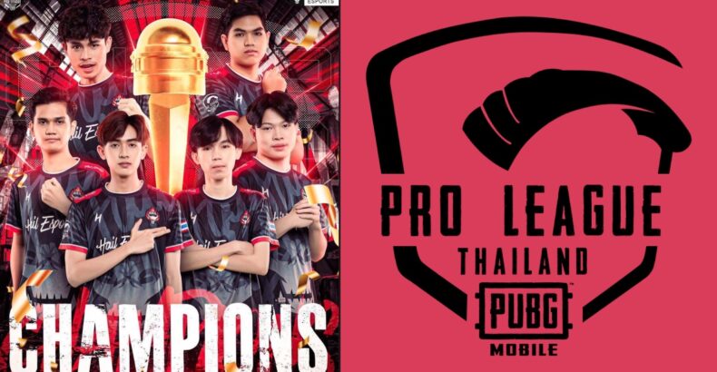 HAIL Esports Emerges as Winners in PMPL Thailand 2023 Spring
