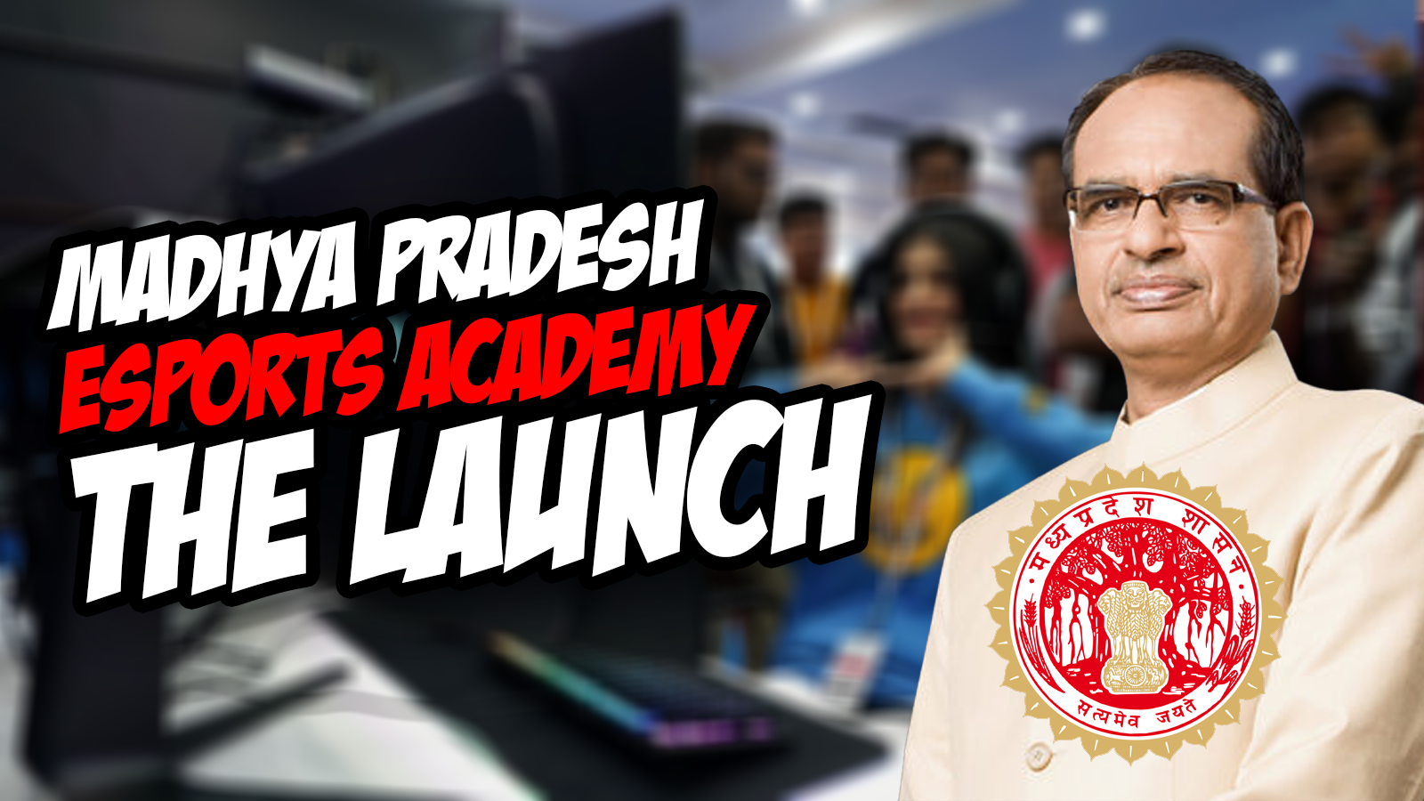 Madhya Pradesh Launches Esports Academy for Aspiring Indian Gamers 