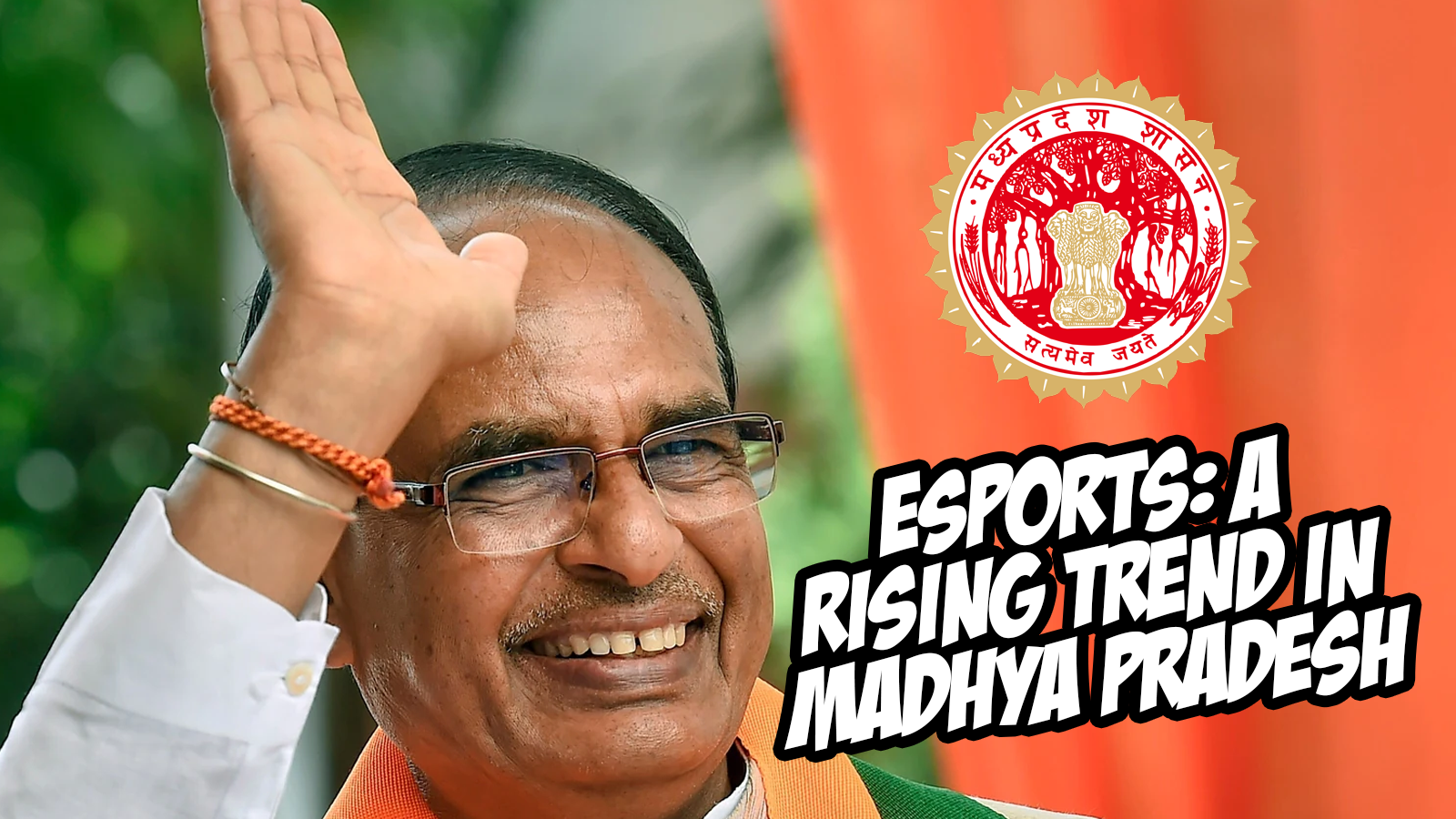 Madhya Pradesh: Esports Academy’s Registration Deadline Extended as Over 40,000 Apply for Admission 