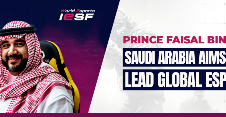 Prince Faisal bin Bandar: Saudi Arabia Aspires to Dominate the World of Esports in 2024